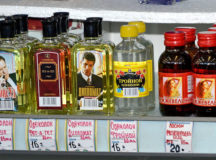 Любимые напитки россиян. © Фото с сайта bogorodskoe43.ru