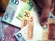 Беларусь перешла на новые деньги (ФОТО)