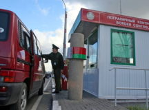 Погранконтроль на белорусской границе. © Фото с сайта Petitions.by