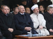 На торжественном открытии минской Соборной мечети. © Фото - пресс-служба президента Беларуси