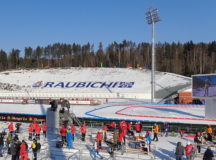 Спорткомплекс "Раубичи". © Фото с сайта darsay.by
