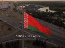 Площадь Государственного флага в Минске. © Скриншот из сериала The Balcklist