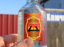 Косметическое средство "Боярышник", убившее 78 россиян. © Фото - радио "Свобода"