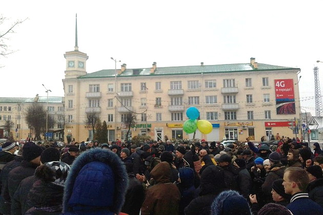 Митинг "тунеядцев" в Барановичах