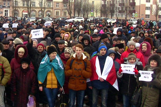 Бобруйск - против Декрета №3