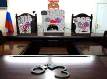 В России завели уголовное дело за унижение "ватников". © Коллаж BY24.ORG