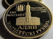 В Беларуси увековечили восстание 1661 года