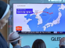 Ракета из КНДР упала недалеко от Владивостока. ©Фото CNN