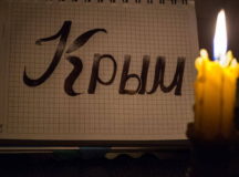 Крым опять полностью остался без света. © Фото - радио "Свобода".