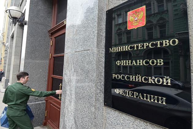 В России к концу 2017-го не будет денег на зарплаты