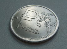 Российский рубль может рухнуть ниже 70 за доллар. © Фото с сайта newsru.com