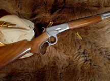 Охотничье ружье. © Фото с сайта wallpapersxl.com