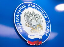 В России вводится "Налог на Крым". © Фото с сайта my-evp.ru