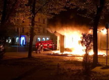 Горящий "Сбербанк России" во Львове. © Фото очевидца.