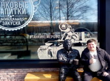 Погибший стример Сергей Аксенов. © Фото с личной страницы "ВКонтакте"