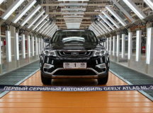 В Беларуси выпущен первый кроссовер Geely (ВИДЕО)