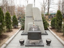 Мемориал на Румболовой горе до визита вандалов. © Фото с сайта kpcdn.net