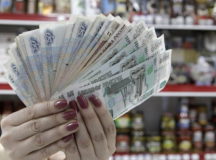 Беларусь наводнили фальшивые российские рубли. © Фото с сайта sb.by