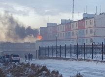 Пожар в Анадыре. © Фото - пресс-служба МЧС России