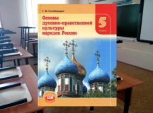 Тот самый "тяжелый тупой предмет". © Фото с сайта ozon.ru