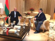 Встреча двух президентов. © Скриншот из видео БЕЛТА