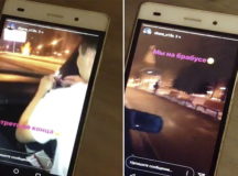 Взрывные покатушки. © Скриншоты из видео