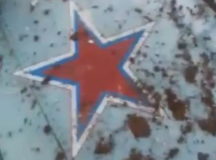 Опознавательный знак сбитого Су-25. © Фото из Twitter