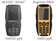 Сравнение двух телефонов. © Фото из "ВКонтакте"