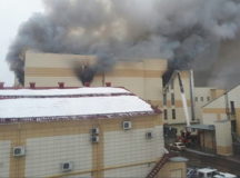 Пожар в ТЦ "Зимняя вишня" в Кемерово. © Фото из Twitter