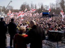Беларусь отметила «Дзень Волi» (ФОТО, ВИДЕО)