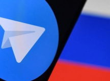 Telegram заблокируют в РФ, если он не сдаст пользователей ФСБ. © Фото ИТАР-ТАСС