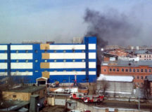 В Москве горит ТЦ «Персей для детей» (ВИДЕО)