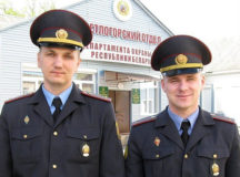 Милиция предотвратила взрыв 9-этажного дома