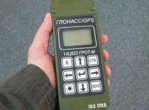 Российский спутниковый приемник системы ГЛОНАСС. © Фото с сайта ntv.ru