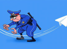 Заблокировать Telegram не получается. © Карикатура - Сергей Ёлкин