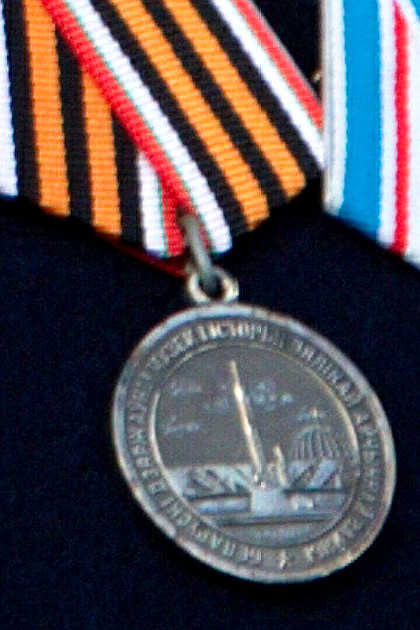 Та самая медаль на министре