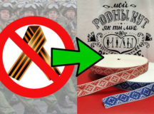 За одну сданную "колорадку" бесплатно дают две "вышиванки". © Фото - "Реальный Брест"