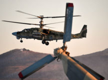 Военный вертолёт Ка-52 ВВС России. © Фото - ИТАР-ТАСС