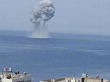 Момент катастрофы Су-30. © Кадр с камеры видео наблюдения