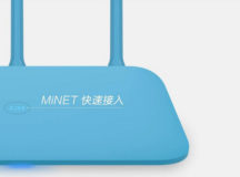 Xiaomi выпустила голубой Wi-Fi роутер с кнопкой MiNET