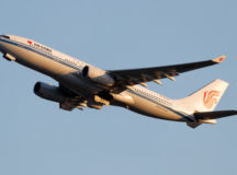 Самолёт Airbus A330 авиакомпании Air China. © Фото с сайта jetphotos.com