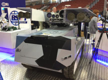 СРПТК "Богомол". © Фото с сайта vpk.name