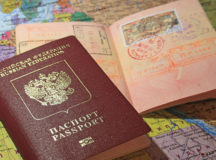 Российские загранпаспорта. © Фото с сайта vbelgorode.com