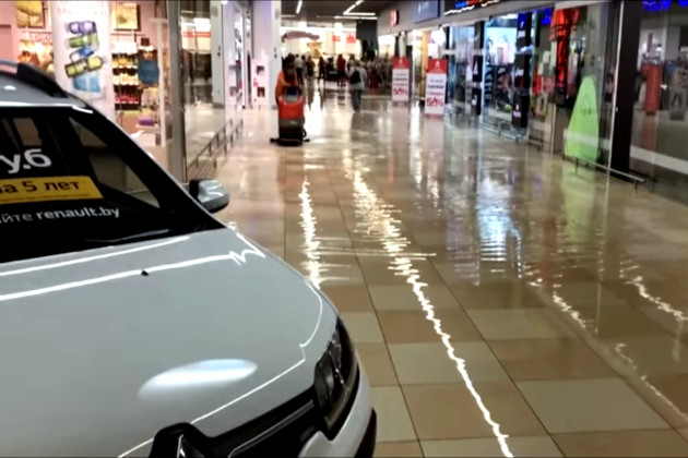 Потоп в брестском "Евроопте" на Варшавском шоссе