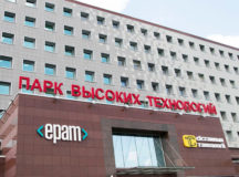 Здание администрации белорусского ПВТ. © Фото с сайта dev.by