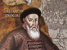 Константин Острожский на портрете XVI века. © Фото с сайта wikimedia.org