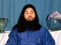 Сёко Асахара. © Фото NHK