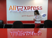 AliExpress начал массово банить пользователей из России. © Фото с сайта kapital.kz