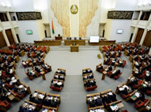 Заседание парламента Беларуси. © Фото с сайта sb.by