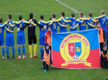 В ФК "Смолевичи" обматерили фанатов. © Фото с сайта euroradio.fm